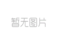 如何处理阻塞的能源银行